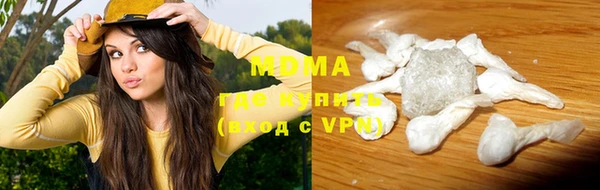 меф VHQ Верея